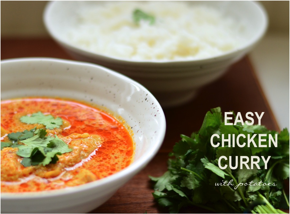 "authentic Indian chicken curry recipe"